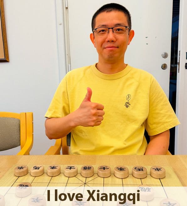 Harry loves Xiangqi